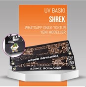 Resim Shrek Plakalık, 2 Adet Premium Uv Baskı, Plakalıkhane 
