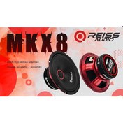 Resim Reıss Audıo Rs-Mkx8 20Cm MidRange Speaker HOPARLÖR 300W 