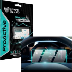 Resim IPG Opel 2022-23 Astra 10 Inch Gösterge Paneli 9h Nano Ipg Proactive Ekran Koruyucu 