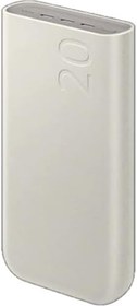 Resim Samsung 20000 mAh 45 Watt Powerbank, Hızlı Şarj, PD 2.0, 3 Çıkışlı, Kablo Dahil, Bej, 2024 Model 