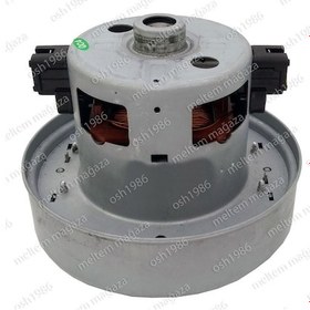 Resim Parmis Samsung Uyumlu Sc 6651 Süpürge Motoru 1600w Ht72 