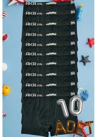 Resim Uniquetrenders Erkek Çocuk 10'lu Pamuklu Boxer Siyah 