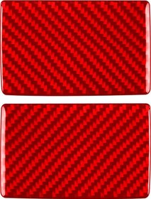 Resim Mercedes-benz G-class W463 İçin 2 Adet / Set Arka Kapı Küllük Etiketi Kırmızı 1 Adet 