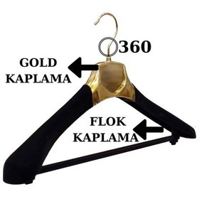 Resim Ceket Askısı Plastik A Kalite Flok-gold Kaplama Kıyafet Takım Elbise Askısı 20 Adet Diğer 