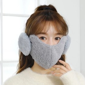 Resim Yantangyue Kışlık Maskeler (Yurt Dışından) 