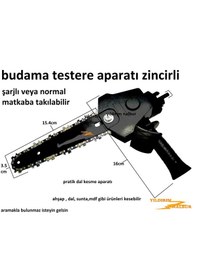 Resim Budama Testere Aparatı Zincirli Şarjlı Matkap Testeresi Pratik Ke 