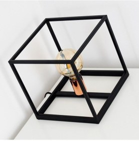 Resim Riolight Modern Küp Metal Abajur 25Cm X 25Cm (538283646) 