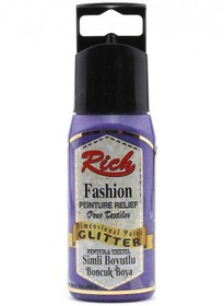 Resim Rich Simli Mor Boyutlu Boya 60 Cc974 