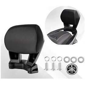 Resim Nmax Techmax 125/155 2025-2026 Sissybar Sırt Dayama Seti Siyah 