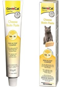 Resim Gimcat Cheese Biotin Paste Peynirli Kedi Macunu 50 Gr 