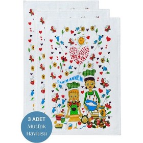 Resim 3lü Paket Baskılı Beyaz Mutfak Havlusu Modeli Canım Annem 