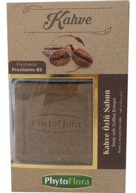 Resim Phytoflora Kahve Özlü Sabun 125 G + Sabunluk + Kese 