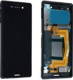 Resim Sony M4 Lcd Ekran Dokunmatik Çerçeveli Panel %100 (493989925) 