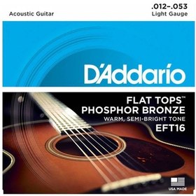 Resim D'addario Eft16 Flat Tops Akustik Gitar Teli 12-53 