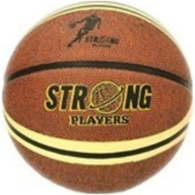 Resim Attack Sport Strong Basketbol Topu 5 Numara 001 