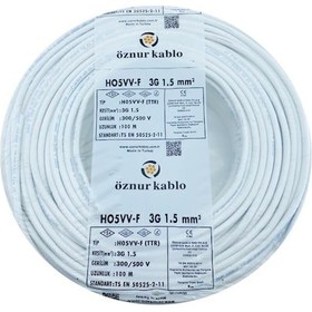 Resim Öznur 30mt 3x1,5mm Ttr Bakır Elektrik Kablosu Beyaz 