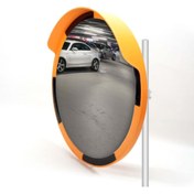 Resim İleri Trafik Trafik Güvenlik Aynası 60 cm Sarı-Siyah ve 2.5 m Galvaniz Flanşlı Direk Set 