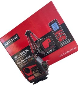 Resim Lazer Terazi+ Lazer Metre+ Trikodan Ayak 3lü Set 