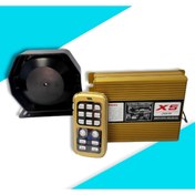 Resim gümüşoto Profesyonel Siren Uzaktan Kumandalı 200w Megafonlu Konuşmalı 