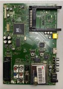 Resim Kk190r-2, Gub Gzz, Arçelik Uyumlu Maınboard, Anakart 