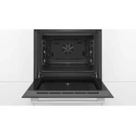 Resim Bosch HBJ558YH5T Inox Ankastre Fırın 