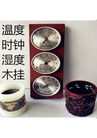 Resim Pazly 132mm Bimetal Termometre & Nem Ölçer - Kullanışlı Mekanik Sıcaklık Ve Nem Ölçümü İçin Dayanıklı Ev Ve Mutfak Aleti 