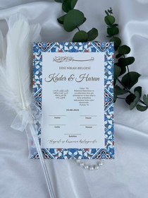 Resim Desenli Dini Nikah Belgesi 