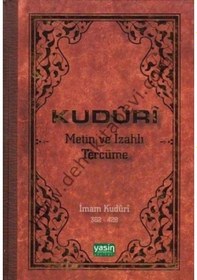 Resim Kuduri Metin Ve Izahlı Tercüme 2 Cilt Takım Yasin Yayınevi 