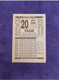 Resim 20 Nisan 2003 Takvim Yaprağı - Nostaljik Koleksiyonluk Takvim Yaprağı 