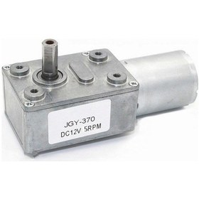 Resim Jgy370 Dc 12v 5 Rpm Redüktörlü Dc Motor 2 Yönde Dönme L Tip 26kg.cm Yüksek Tork Metal Dişli 