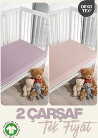 Resim evdehome 2’li Bebek Çarşaf Seti - %100 Pamuk Organik, Lastikli Bebek Yatak Çarşafı, 60x120+15 cm 