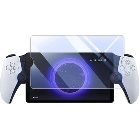 Resim Iıne Playstation Portal Temperli Yüksek Çözünürlüklü Anti Parmak İzi Önleyici Ekran Koruyucu 