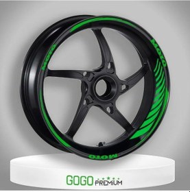 Resim Gogo Jant Şeridi Reflektör Yeşil Universal Racing 