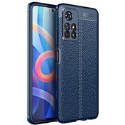 Resim Xiaomi Redmi Note 11 5G Kılıf Niss Silikon Deri Görünümlü Kamera Korumalı Lacivert Gpack