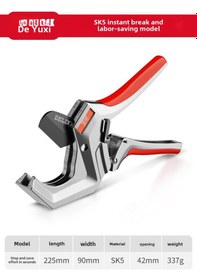 Resim Mufunye Delixi Sk5 Çelik Bıçaklı Ppr/pvc Boru Kesici - 42mm Kapasiteli, Kolay Kesim, Tesisat Ve İnşaat Aracı 