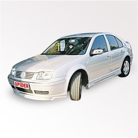 Resim VW Bora Ön Tampon Altı Fiber 1998-2004 