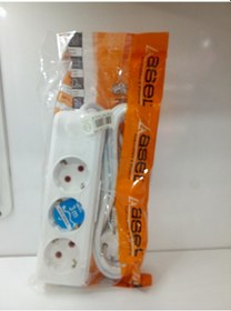 Resim 3 Lü Priz 3 Metre Uzatma Kablolu 