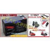 Resim 12 Volt 7 Amper Şarj Edilebilir Akü Pil + Şarj Cihazı Adaptör 