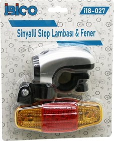 Resim 2in1 Bisiklet 5 Led Fener - Sinyalli Stop Lamba Pilli 4741 Altın 