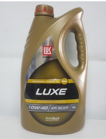 Resim LUKOIL Luxe 10w40 4 Lt Motor Yağı 