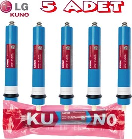 Resim SU ARITMA SİSTEMİ LG MEMBRAN 80 GPD ( 5 ADET )** 