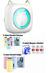 Resim Schulzz Mini Cep Termal Yazıcı Beyaz Kedili, 3adet Beyaz, 3adet Renkli Sticker, 3adet Renkli Rulo Hediyeli 