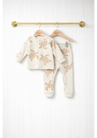 Resim Kaplumbağa Desenli Önü Çıtçıtlı Bebek Pijama Takım Bej 