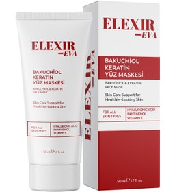 Resim Elexir Eva BAKUCHIOL SOYULABİLİR YÜZ MASKESİ | CİLT YENİLEME VE AYDINLIK GÖRÜNÜM DESTEĞİ | PEEL OFF MASKE 50 ML 