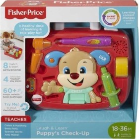 Resim Doktorda Aktivite Oyun Seti - Türkçe İngilizce 