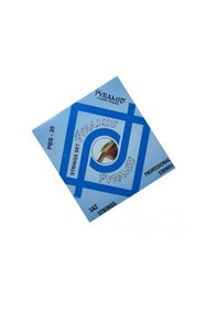 Resim Pyramıd 0.20 Numara Profesyonel Uzun Saplı Saz Teli Seti 