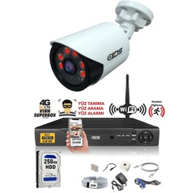 Resim IDS DS-2020HD-SET1-250-X 1 Kameralı 1080P Full HD 5 MP Sony Lensli Kamera Seti - 2020 