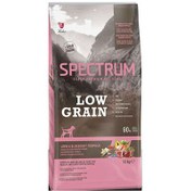 Resim Spectrum Low Grain Kuzu ve Yaban Mersini Orta ve Büyük Irk Yavru Köpek Maması 12 Kg 