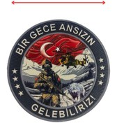 Resim SİNGLE SWORD Bir Gece Ansızın Gelebiliriz Plastik Arma Patch 9,5 cm, Arkası Cırtlı 