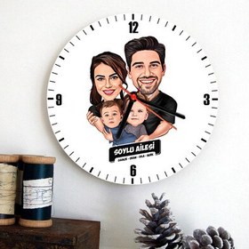 Resim 2 Çocuklu Canım Ailem Karikatürlü Duvar Saati 
